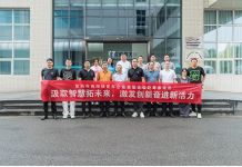 常熟市尚湖鎮(zhèn)青企代表團(tuán)蒞臨參觀(guān)，共探通信行業(yè)新機(jī)遇